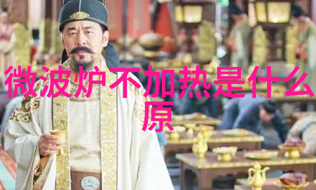 2025年贵阳市将支持贵阳海信成长为百亿级企业