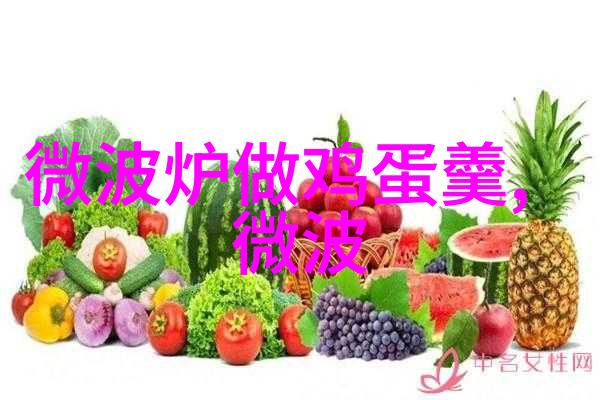盒装牛奶能用微波炉加热吗哪些不能放微波炉