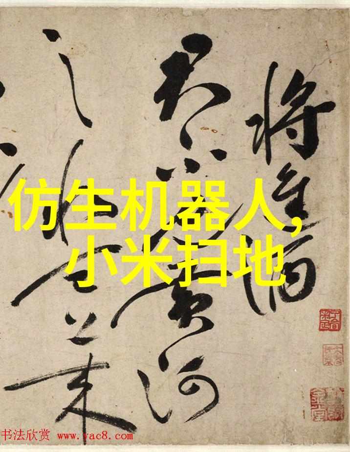 中国制造2025时代 就业岗位正发生大规模人口迁移