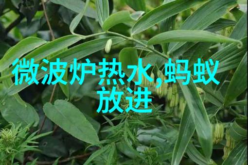 集成灶行业遇冷四巨头2024年业绩预告净利润集体下滑