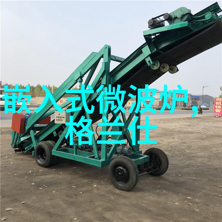 微波炉杀菌 微波炉的简介和应用