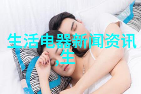 2024大模型产业发展全景洞察潮起潮落未来已来