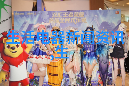 董明珠回应格力电器比竞品贵格力做的不是眼前一点利益