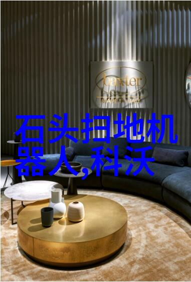 华为嘉腾联合发布物流机器人通用接口协议