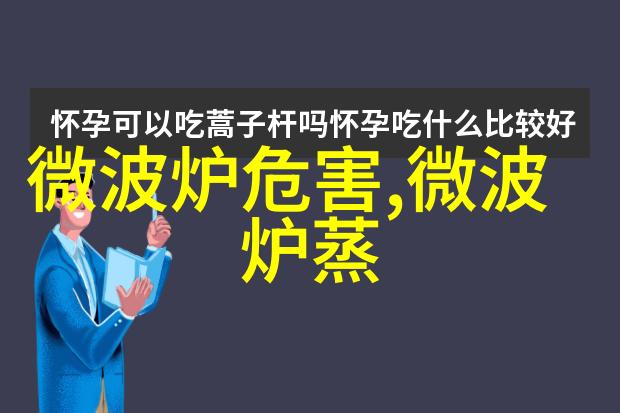 光波炉和微波炉的差别详细介绍 光波炉和微波炉有什么差别