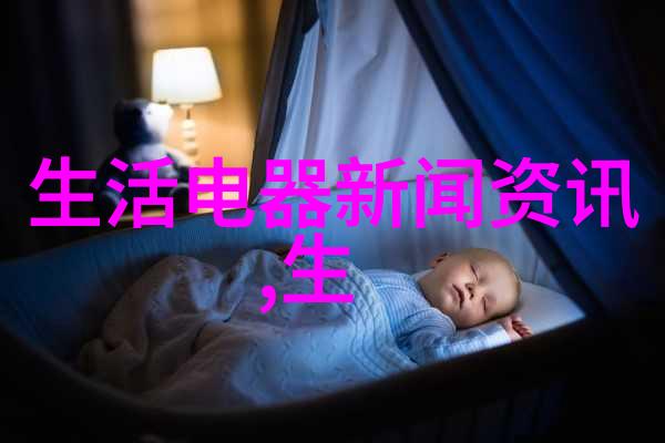 阿里韩国业务拟与易买得合并 新实体估值将达约40亿美元