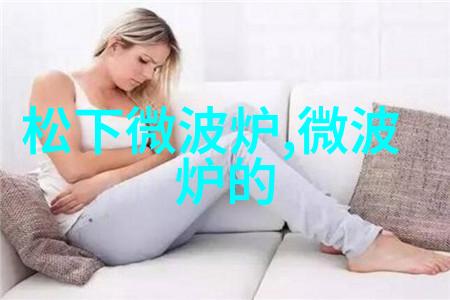 前彩电大王深康佳A或将挥别华侨城集团