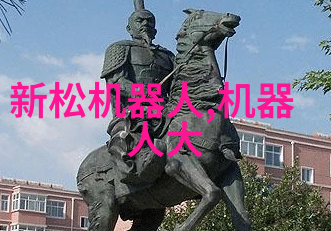 美国机器人院校哪家强盘点美国十大机器人名校